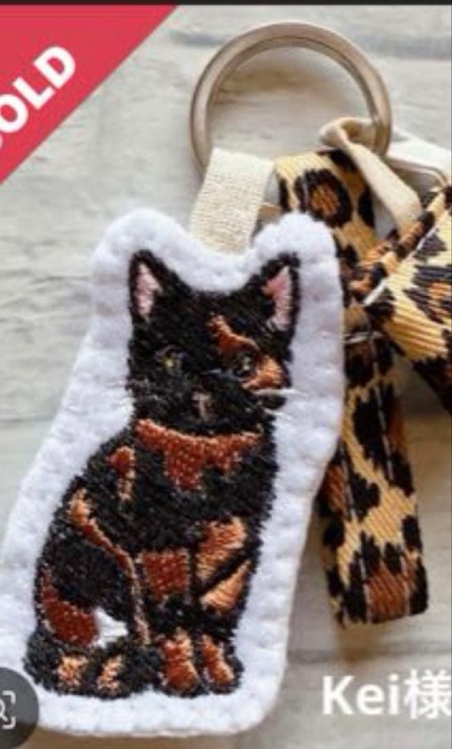 専用　ハンドメイド　刺繍　フトアゴヒゲトカゲ　サビ猫　キーホルダー　ストラップ