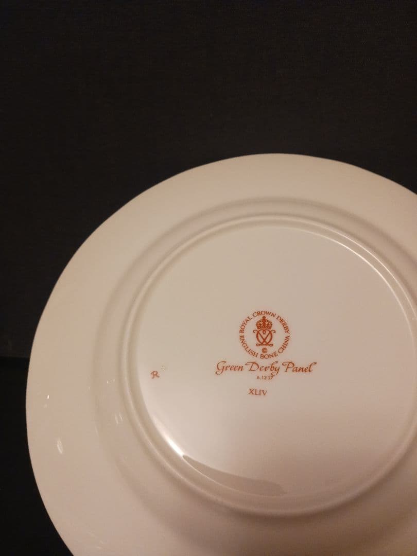 ロイヤルクラウンダービー グリーンダービーパネル ケーキプレート ⑤⑥