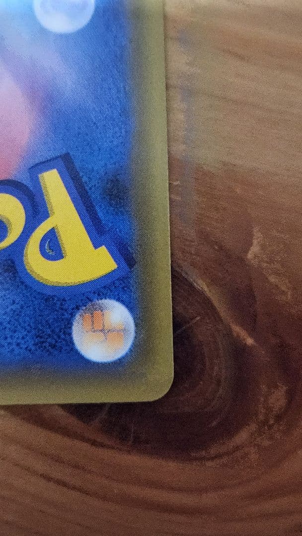 おたんじょうびピカチュウ