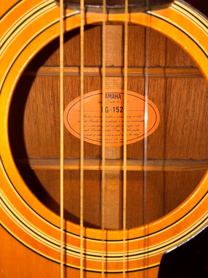 ヤマハFG-152 アコースティックギター
