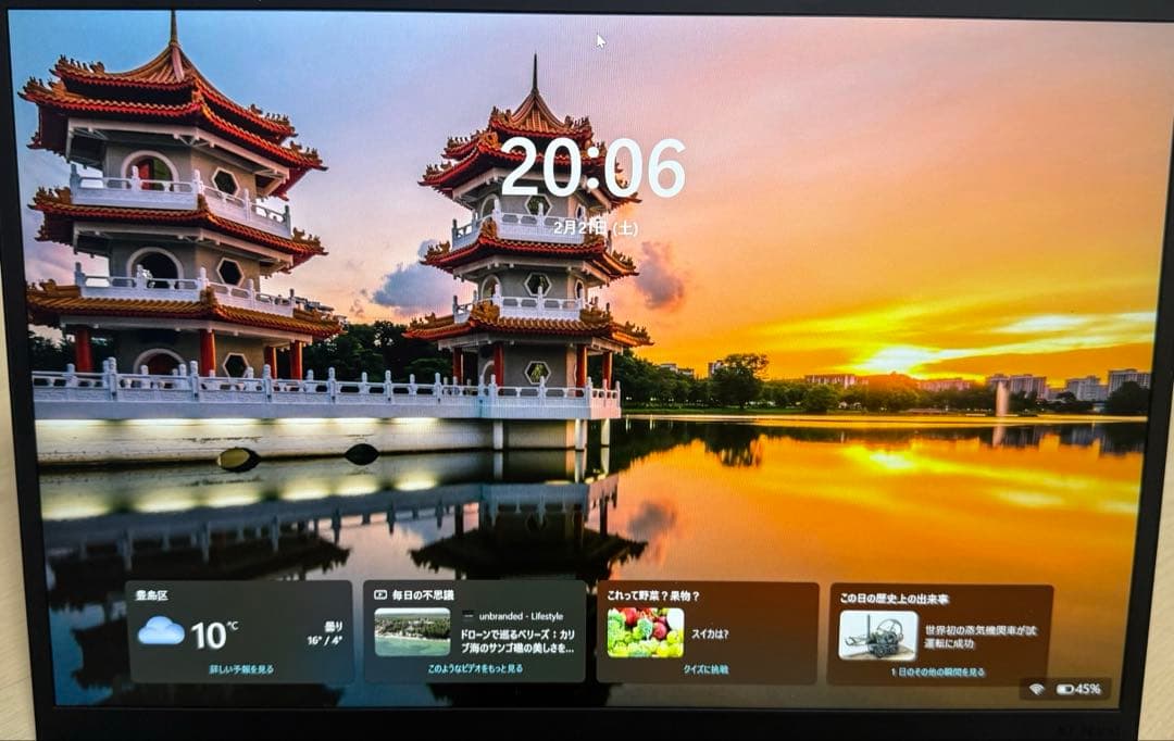 み*ん様 (正常動作確認済み) i5 X1 nano gen1 16G Leno