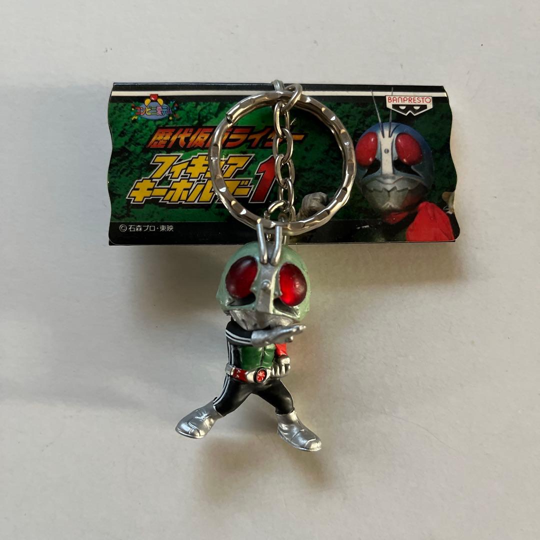 歴代仮面ライダーフィギュアキーホルダーセット 7個