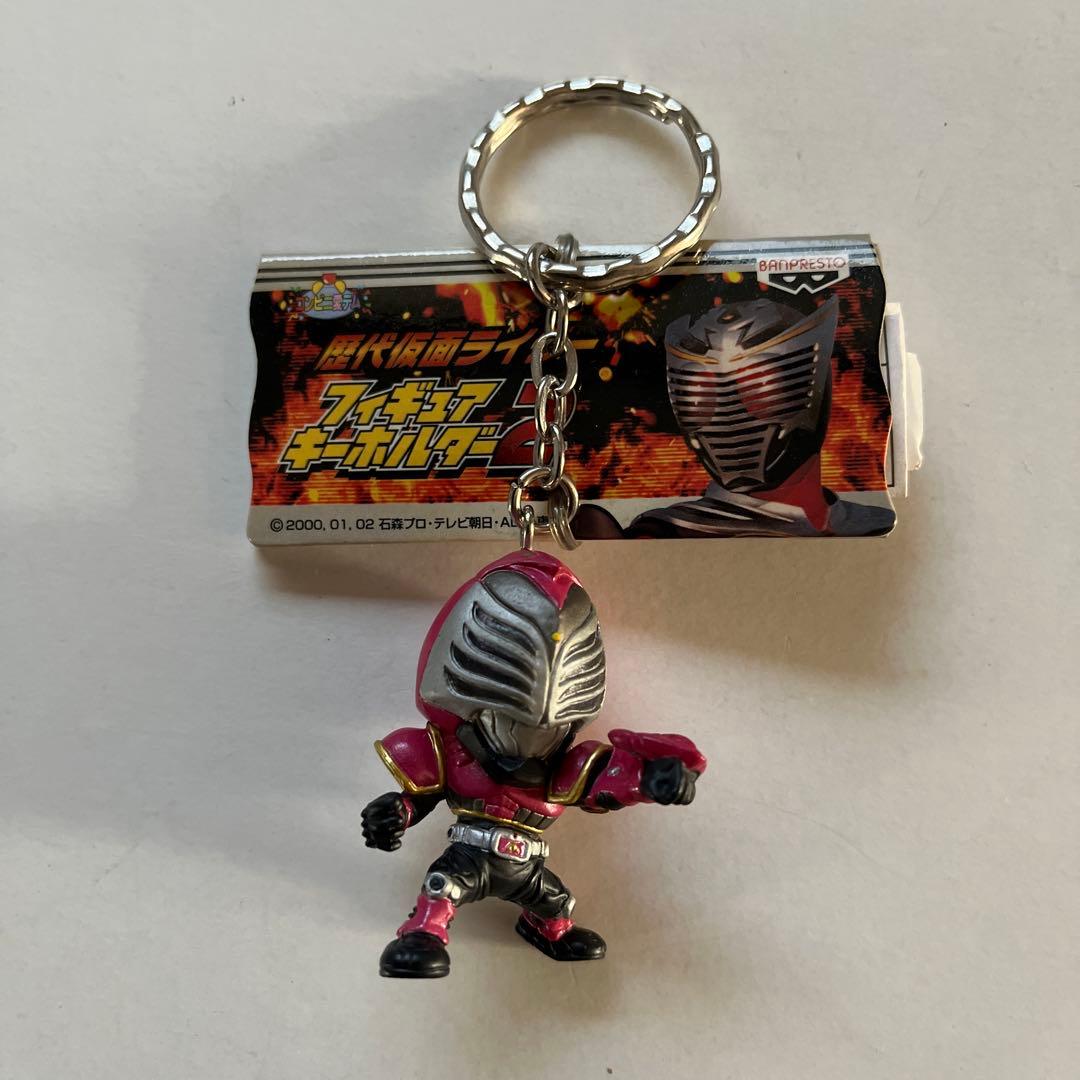 歴代仮面ライダーフィギュアキーホルダーセット 7個