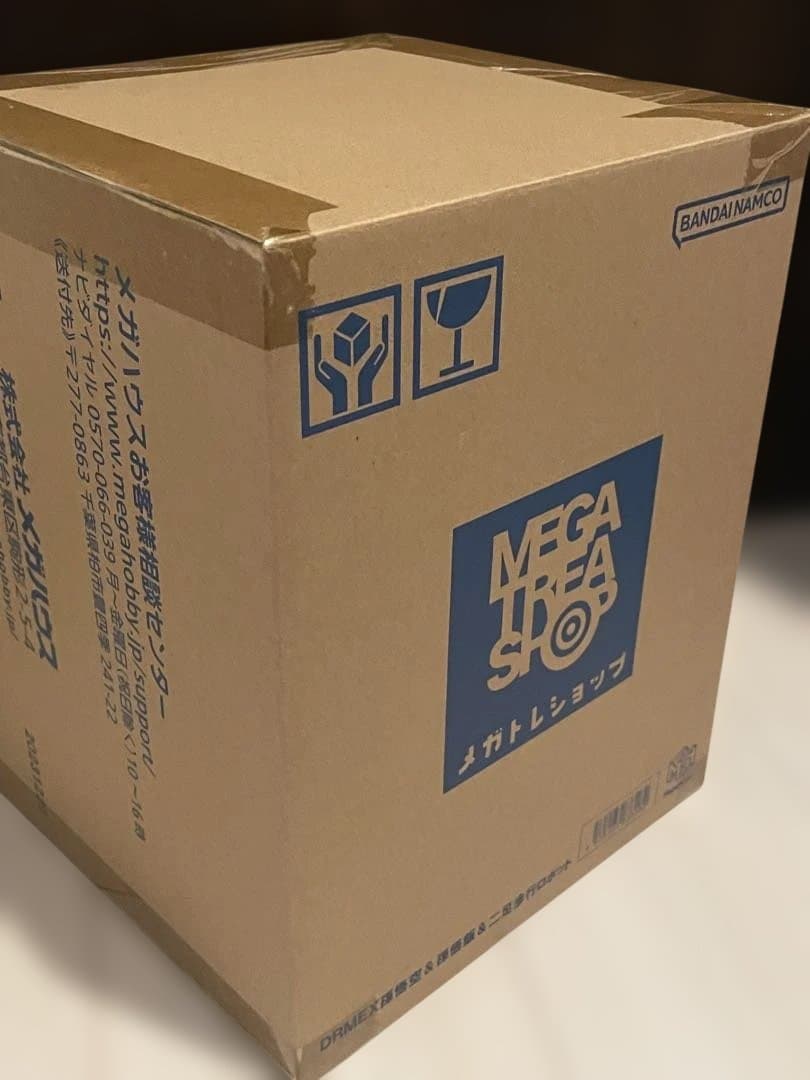 デスクトップリアルマッコイ ドラゴンボール 孫悟空＆悟飯 二足歩行ロボット 初版