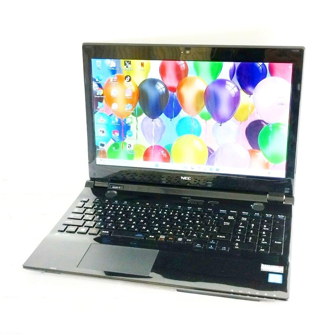 爆速SSD✨Blu-ray✨Windows11✨ノートパソコン カメラ付 8GB