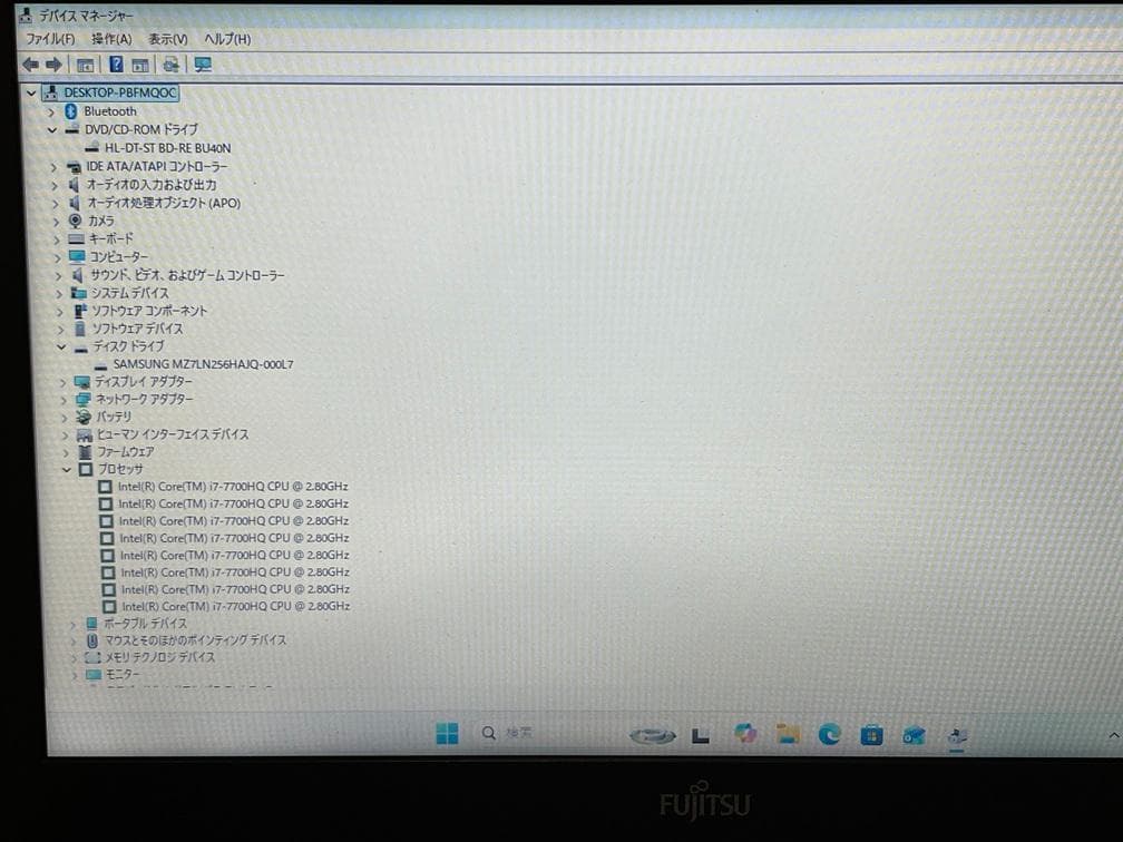 富士通 LIFEBOOK AH53/B2 Core i7-7700HQ①