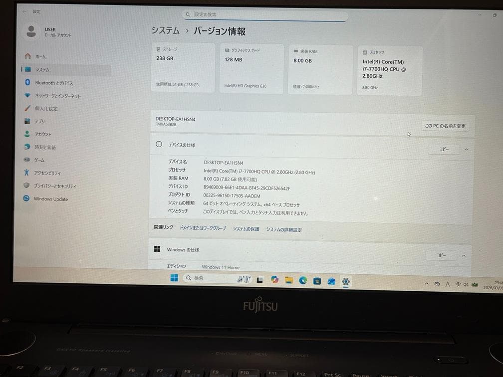 富士通 LIFEBOOK AH53/B2 Core i7-7700HQ①