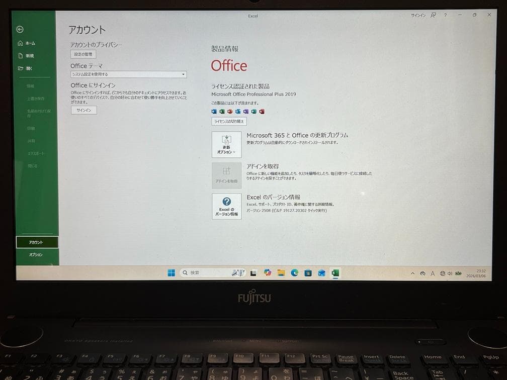 富士通 LIFEBOOK AH53/B2 Core i7-7700HQ①