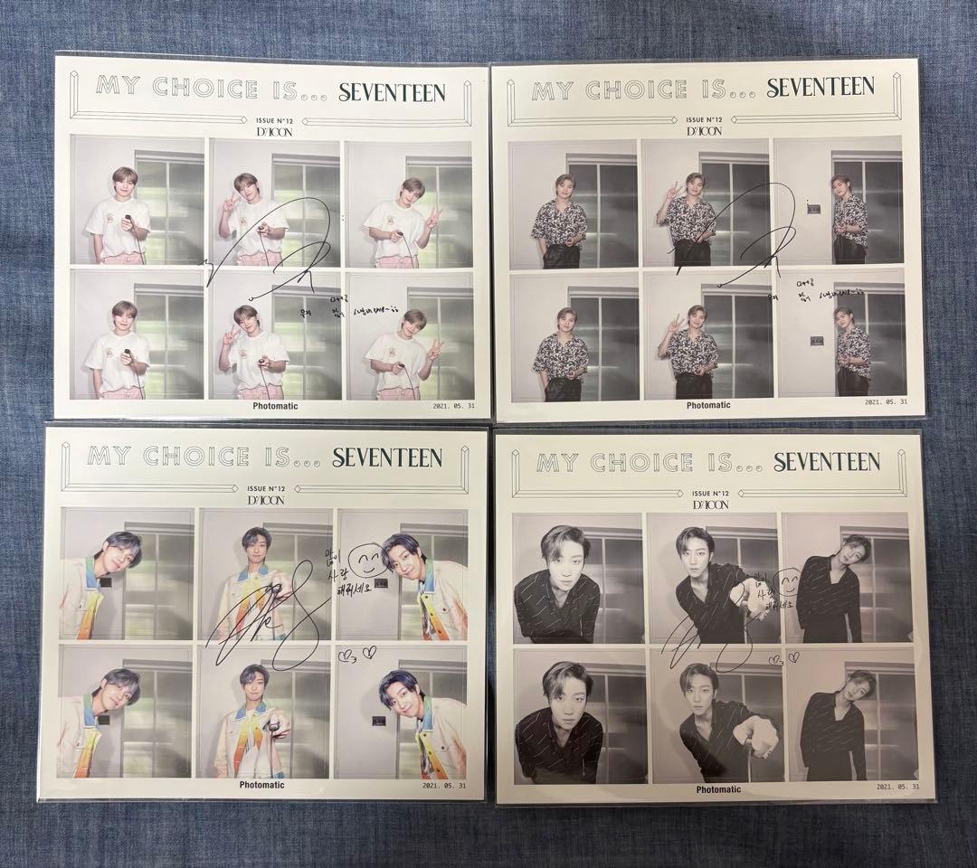 dicon ジュン まとめ売り ステッカーも付いてます!!