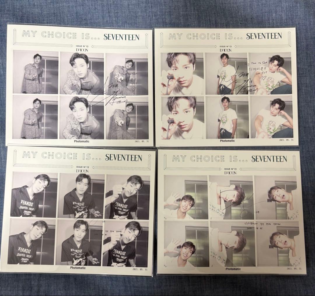 dicon ジュン まとめ売り ステッカーも付いてます!!