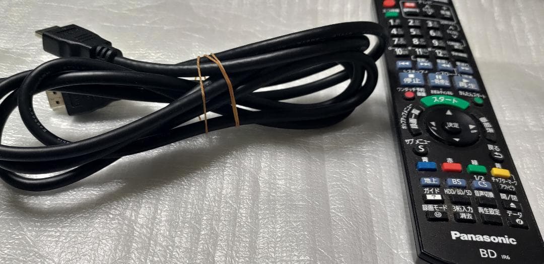 パナソニック DMR-BRT220