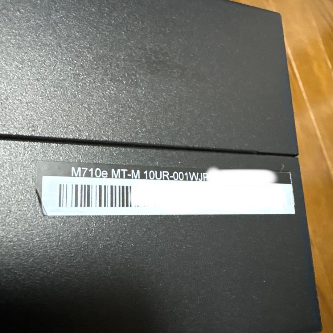 ThinkCentre M710e Small (第7世代インテル)