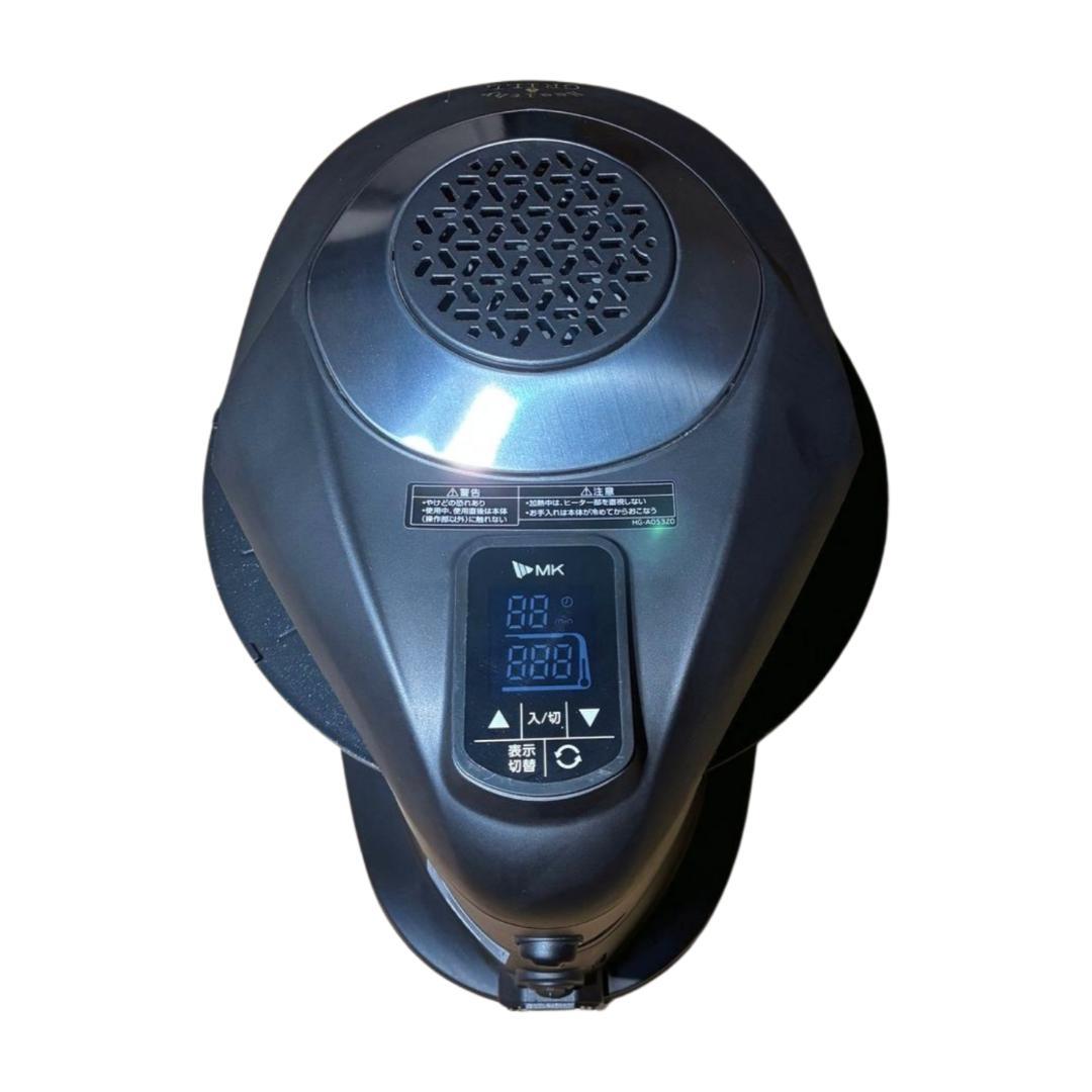 【未使用品】無煙ロースター ヘルシーグリル HG-100K 焼肉・魚対応