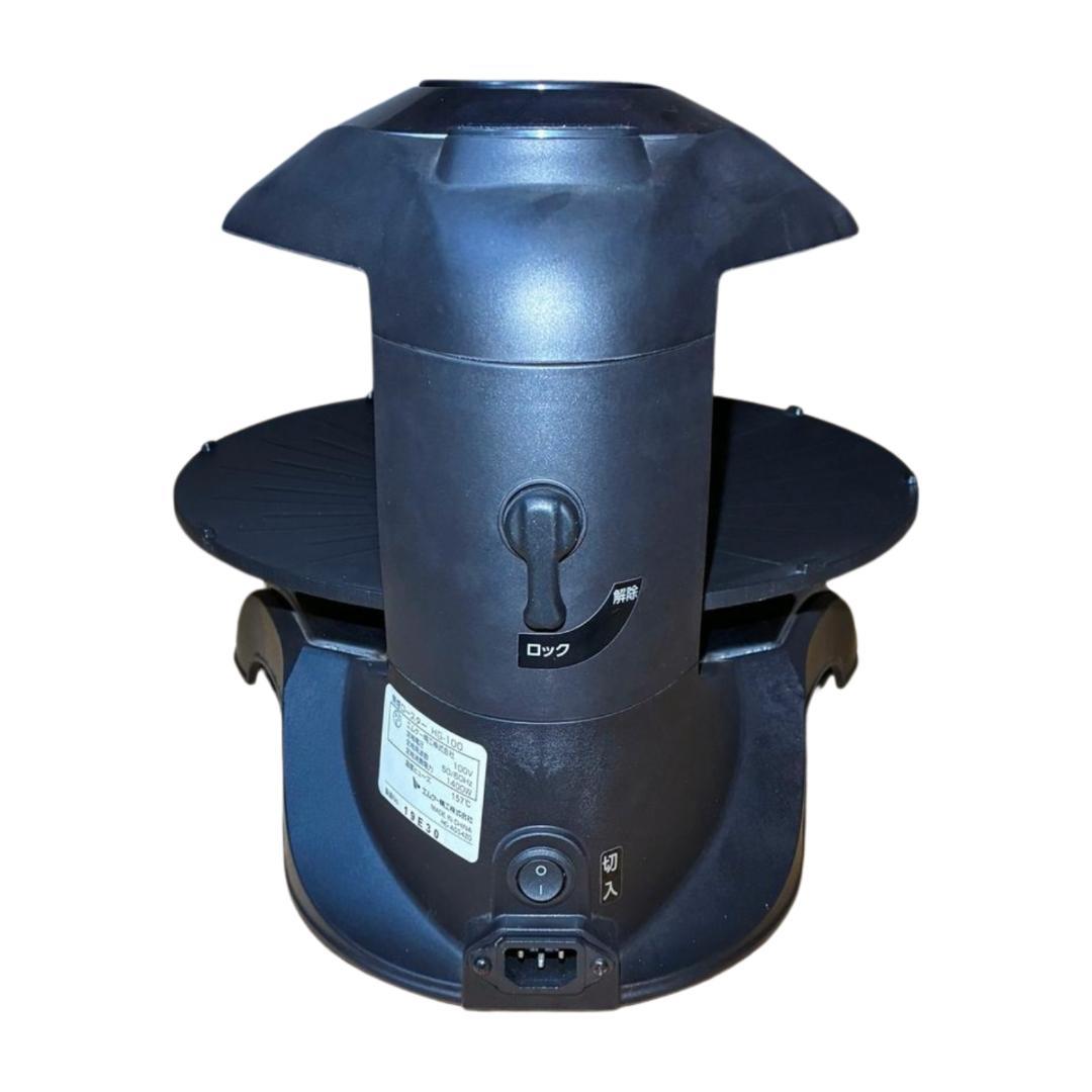 【未使用品】無煙ロースター ヘルシーグリル HG-100K 焼肉・魚対応