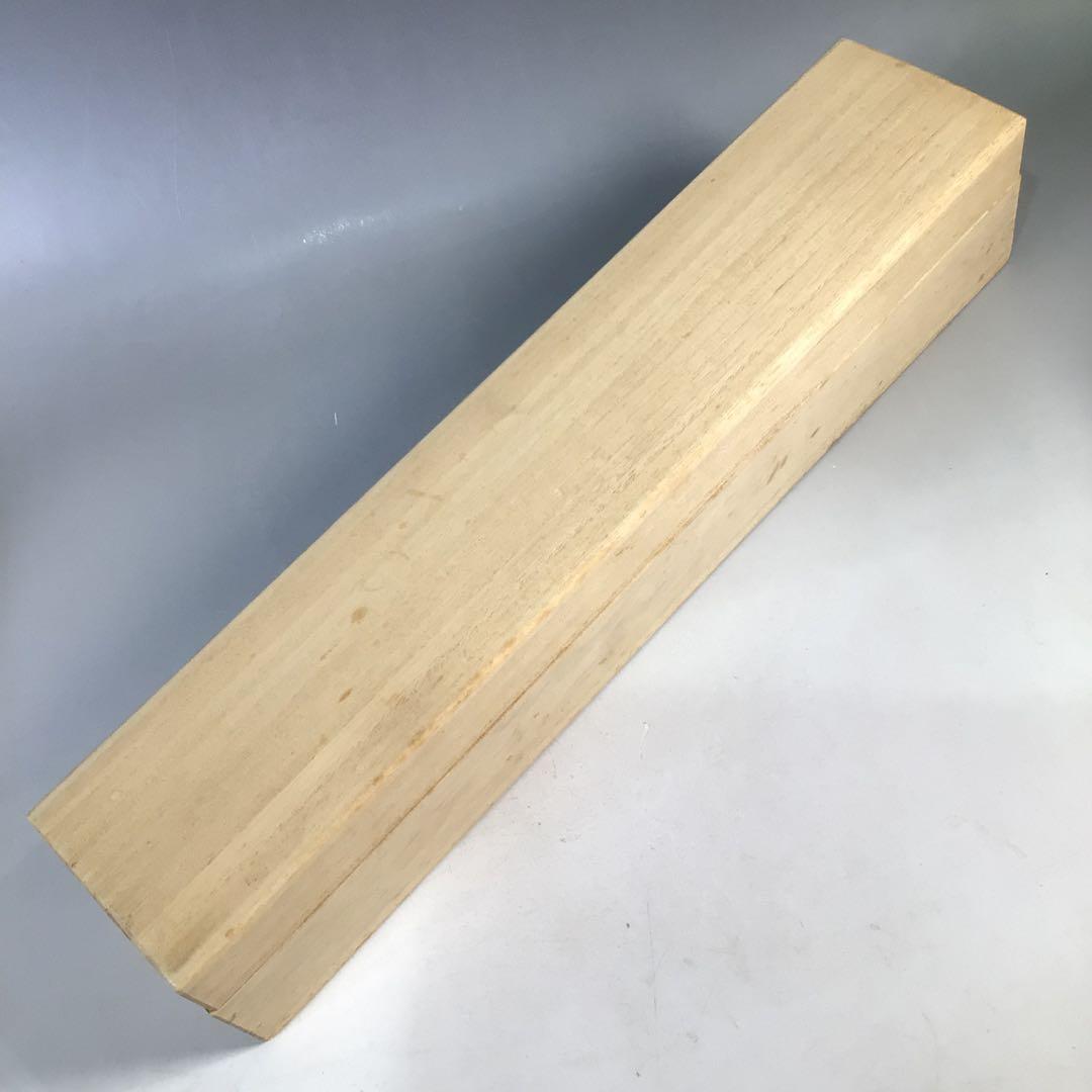 Ｆ２３３　掛軸　大徳寺　澤梁堂　『萬里無片雲』　共箱　『真作』　肉筆　一行書