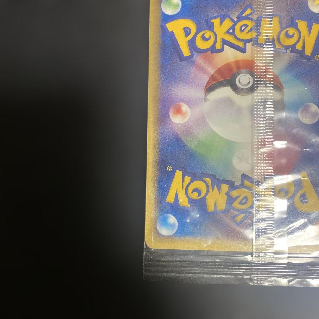 ポケパークのスイクン　プロモカード　039/PCG-P(未開封)