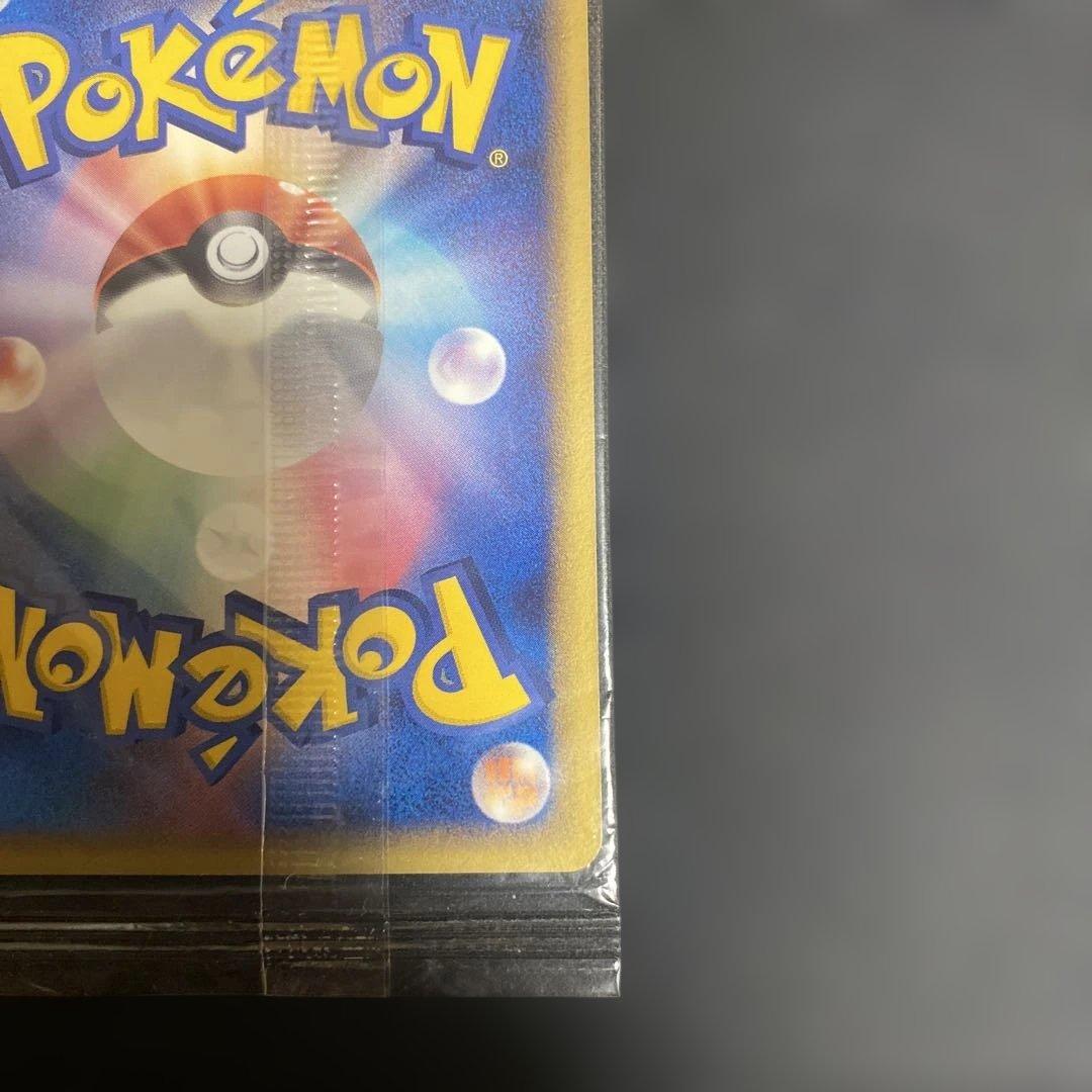 ポケパークのスイクン　プロモカード　039/PCG-P(未開封)