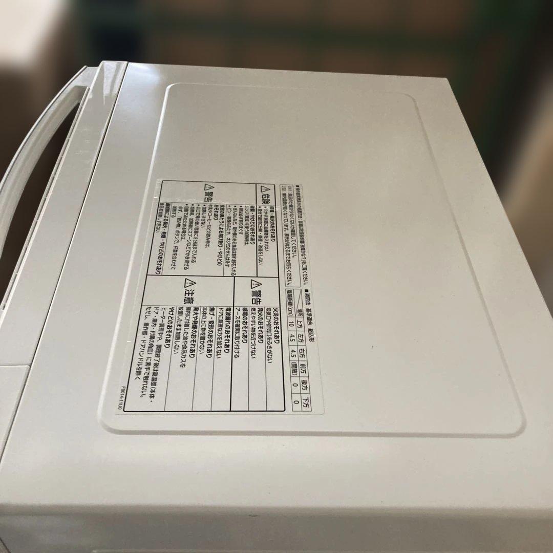パナソニック オーブンレンジ電子レンジ　NE-MS235-W 2019年製