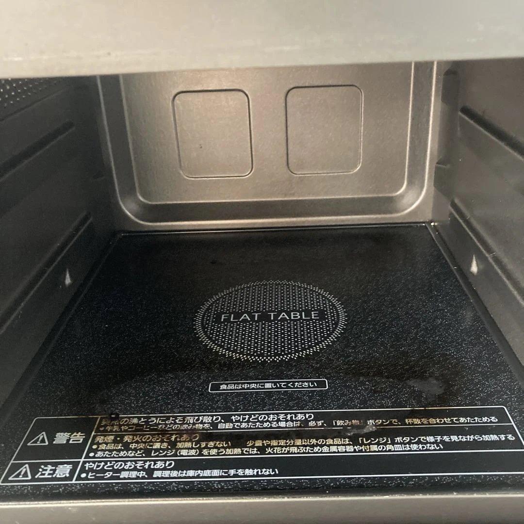 パナソニック オーブンレンジ電子レンジ　NE-MS235-W 2019年製