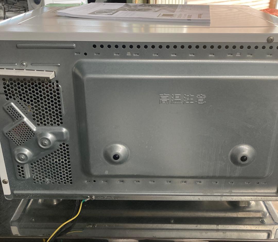 パナソニック オーブンレンジ電子レンジ　NE-MS235-W 2019年製