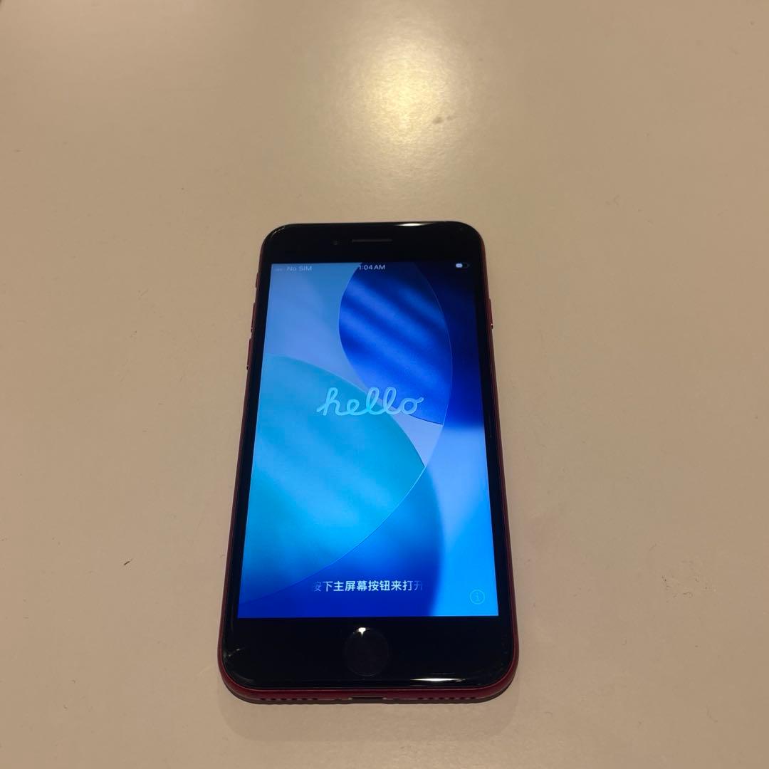 iPhone SE 第2世代 レッド 128GB