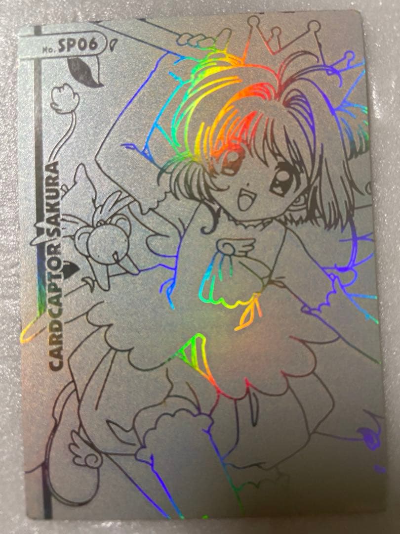カードキャプターさくら クロウカード編 エッチングカード 115種コンプまで2枚