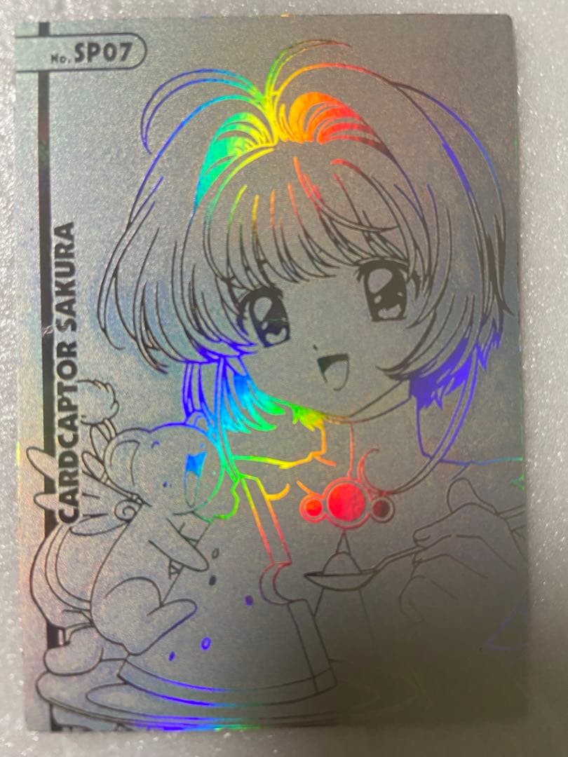 カードキャプターさくら クロウカード編 エッチングカード 115種コンプまで2枚