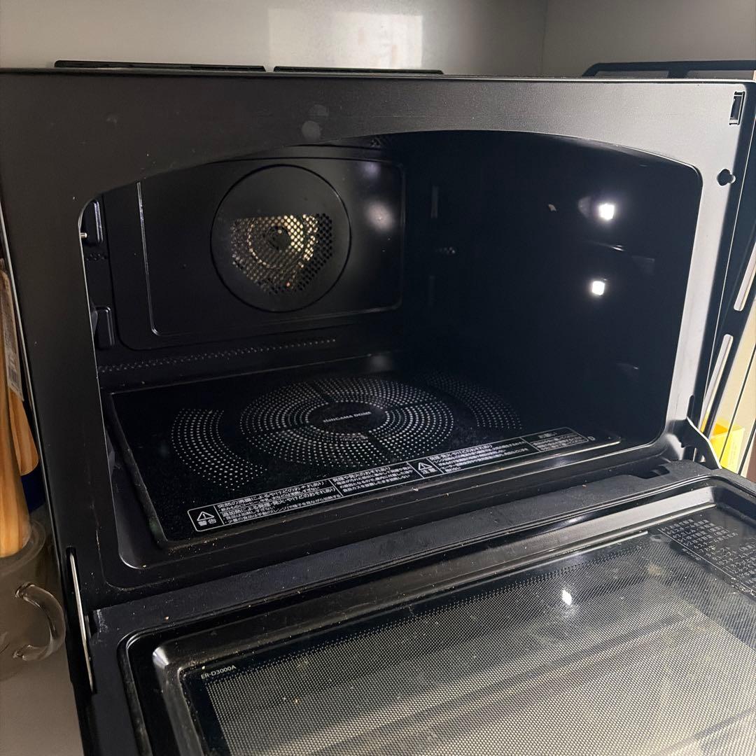 ERD3000A 東芝　石窯ドーム