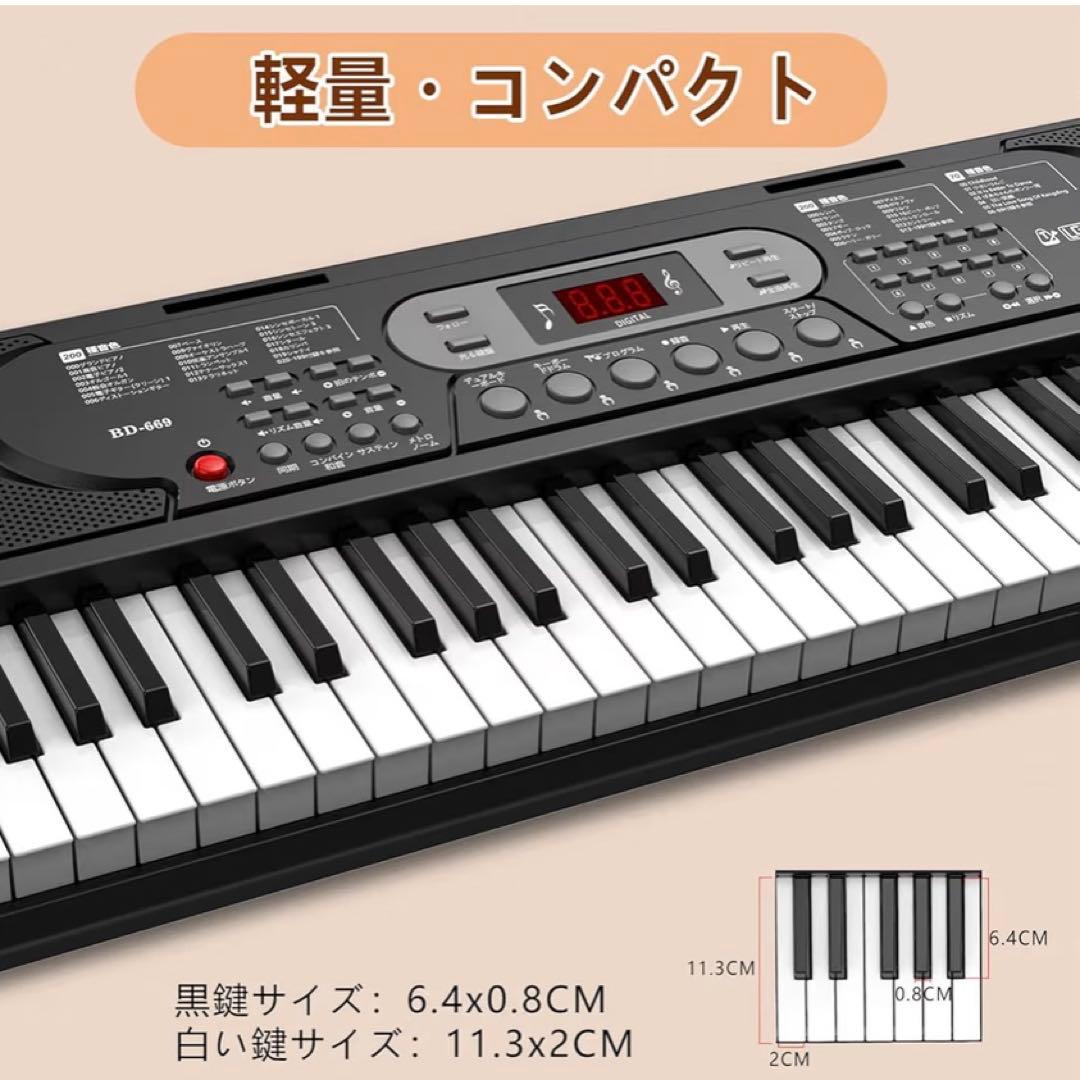 電子ピアノ61鍵盤キーボード ピアノ70デモ曲 200音色LCDディスプレイ搭載
