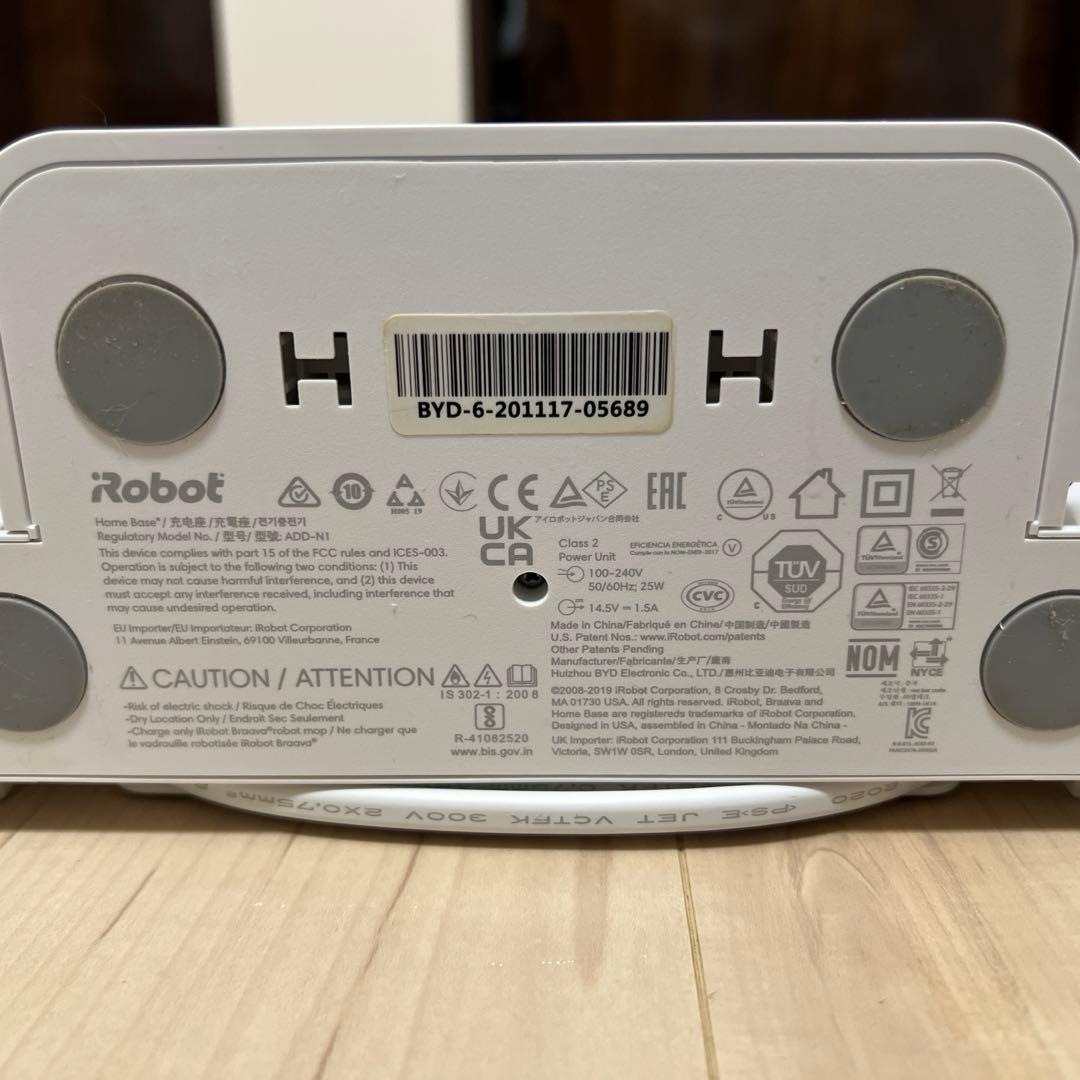 米*粒様 iRobot Braava jet m6 床拭きロボット