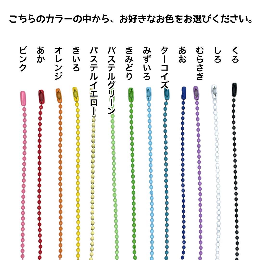 うみうみページ