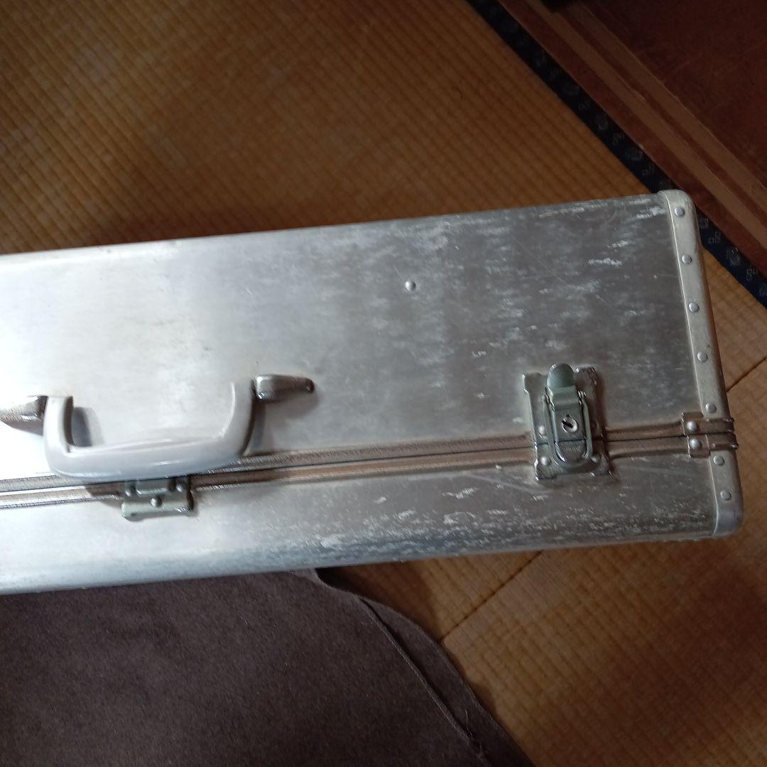 ビィンテージ　ジュラルミントランク