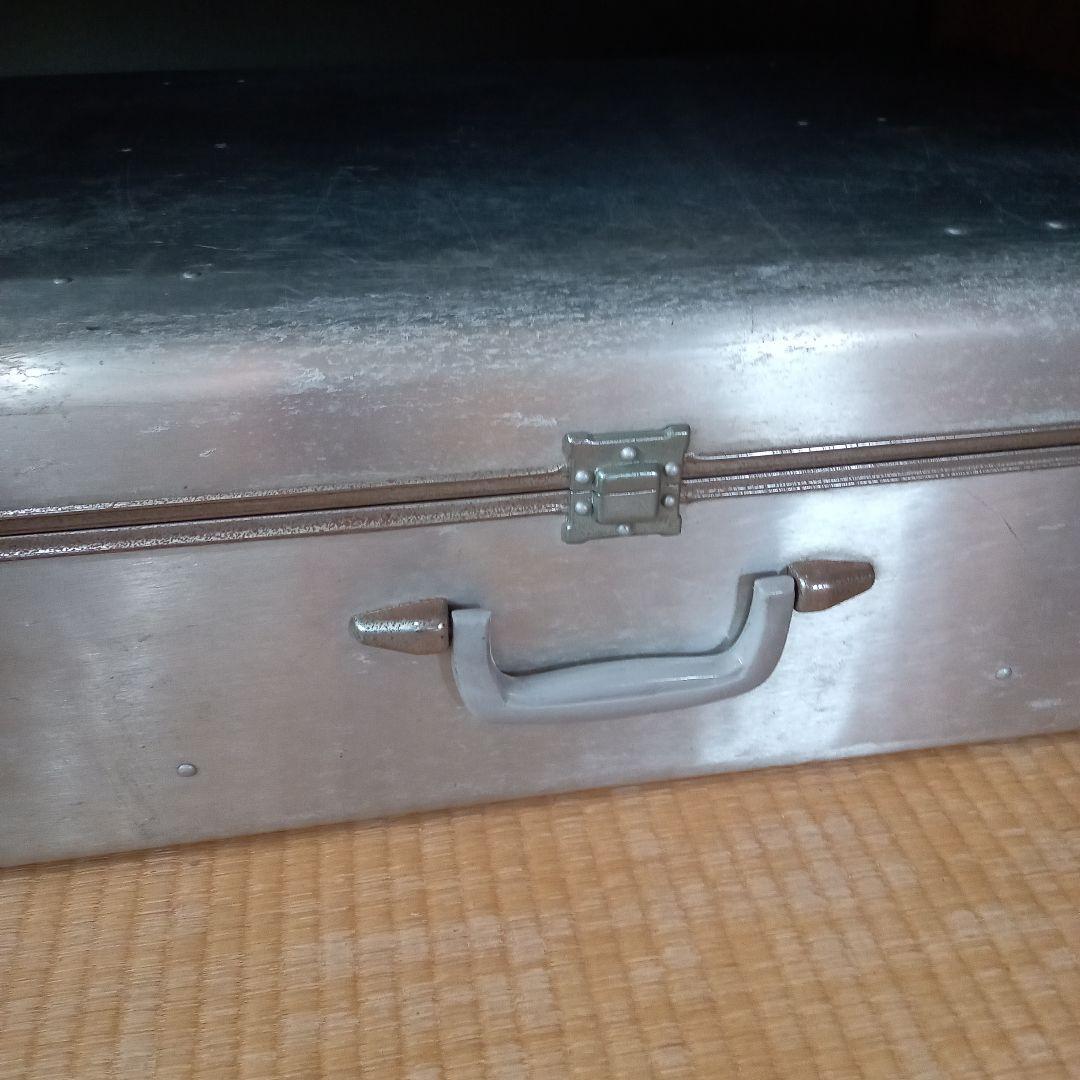 ビィンテージ　ジュラルミントランク