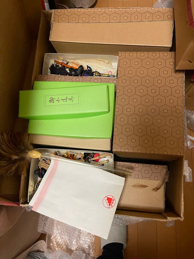 京雛平安松寿作 十二単衣 七段 雛人形15体 お道具一式 被布着 土台なし