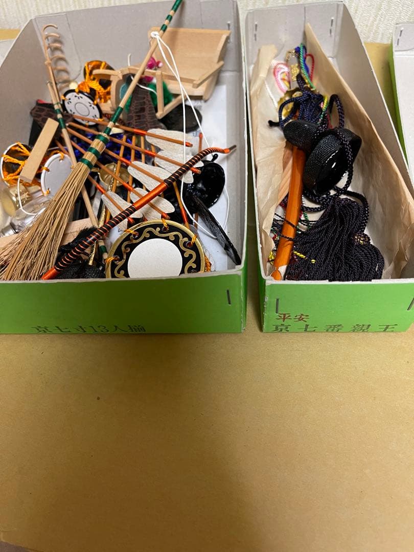 京雛平安松寿作 十二単衣 七段 雛人形15体 お道具一式 被布着 土台なし