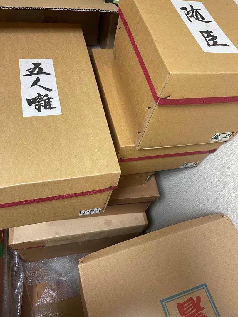 京雛平安松寿作 十二単衣 七段 雛人形15体 お道具一式 被布着 土台なし