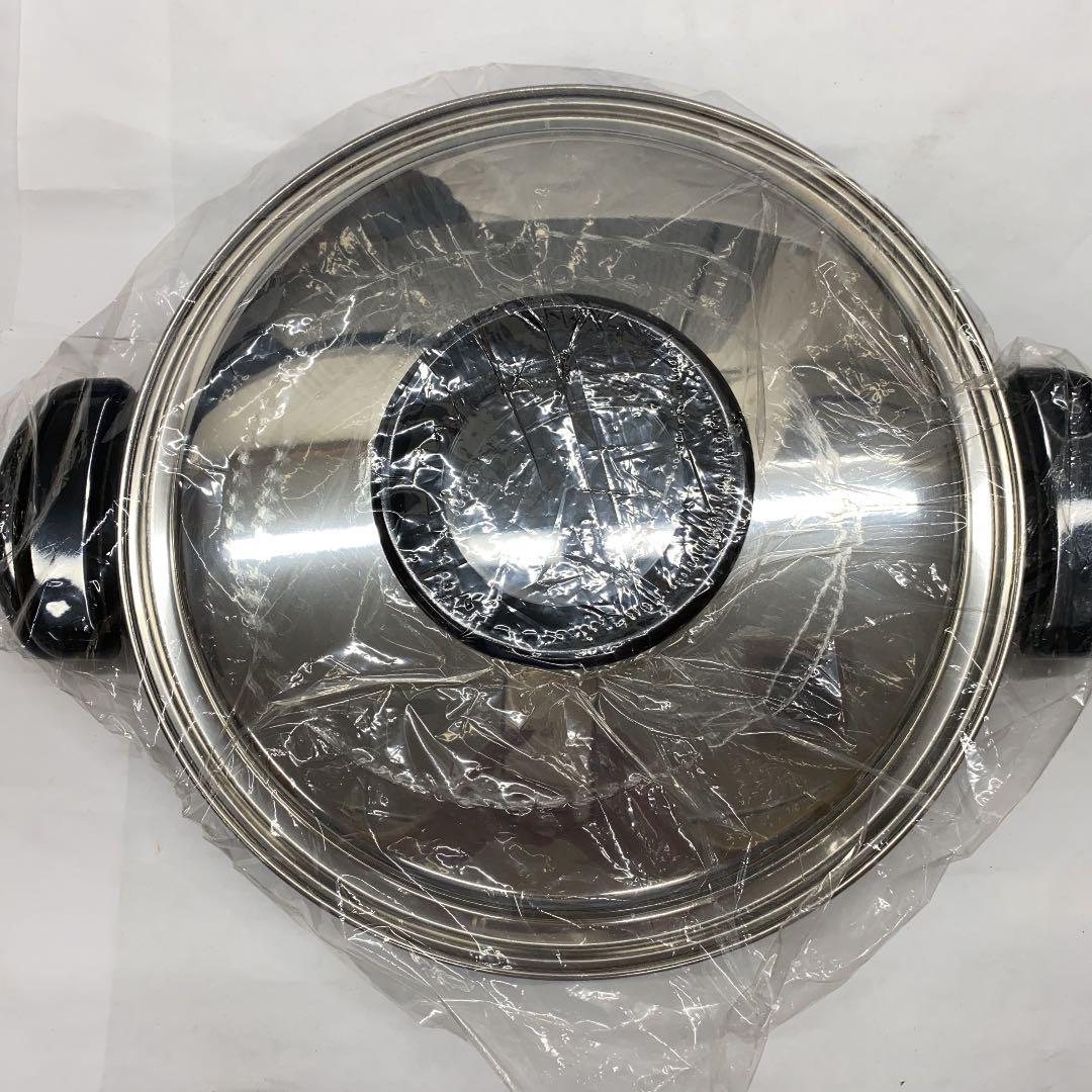 セラコール　半永久的無公害炭