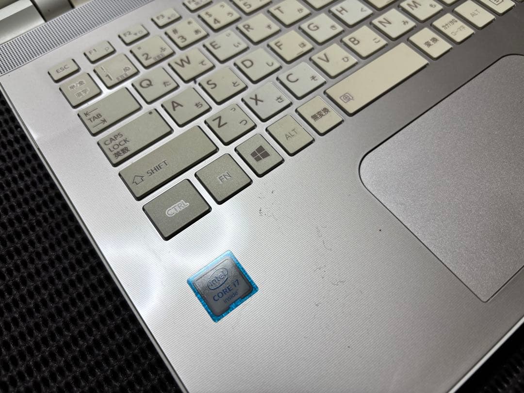 dynabook T75/VG i7-6500メモリー16GB SSD256GB