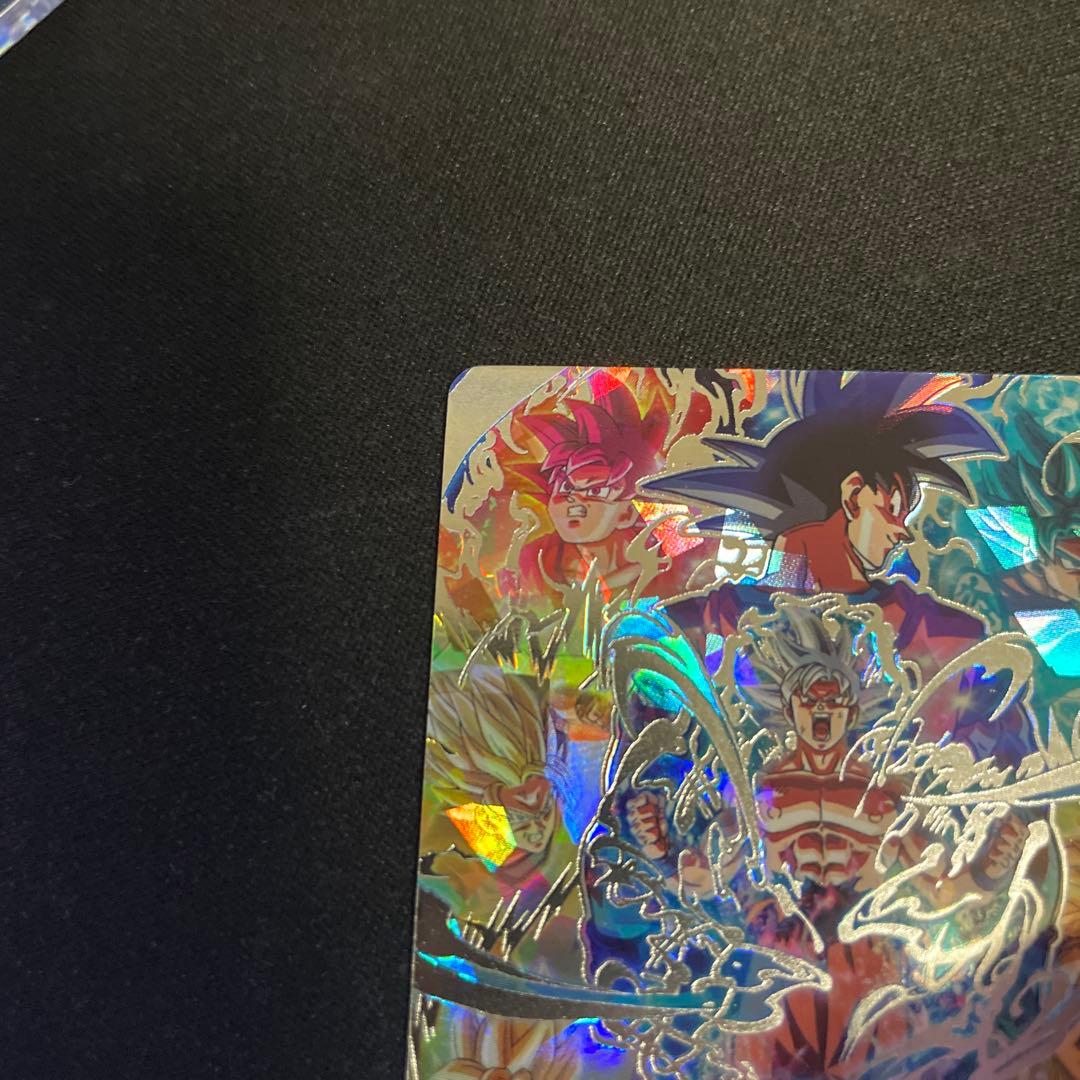 スーパードラゴンボールヒーローズ UM8-SEC孫悟空