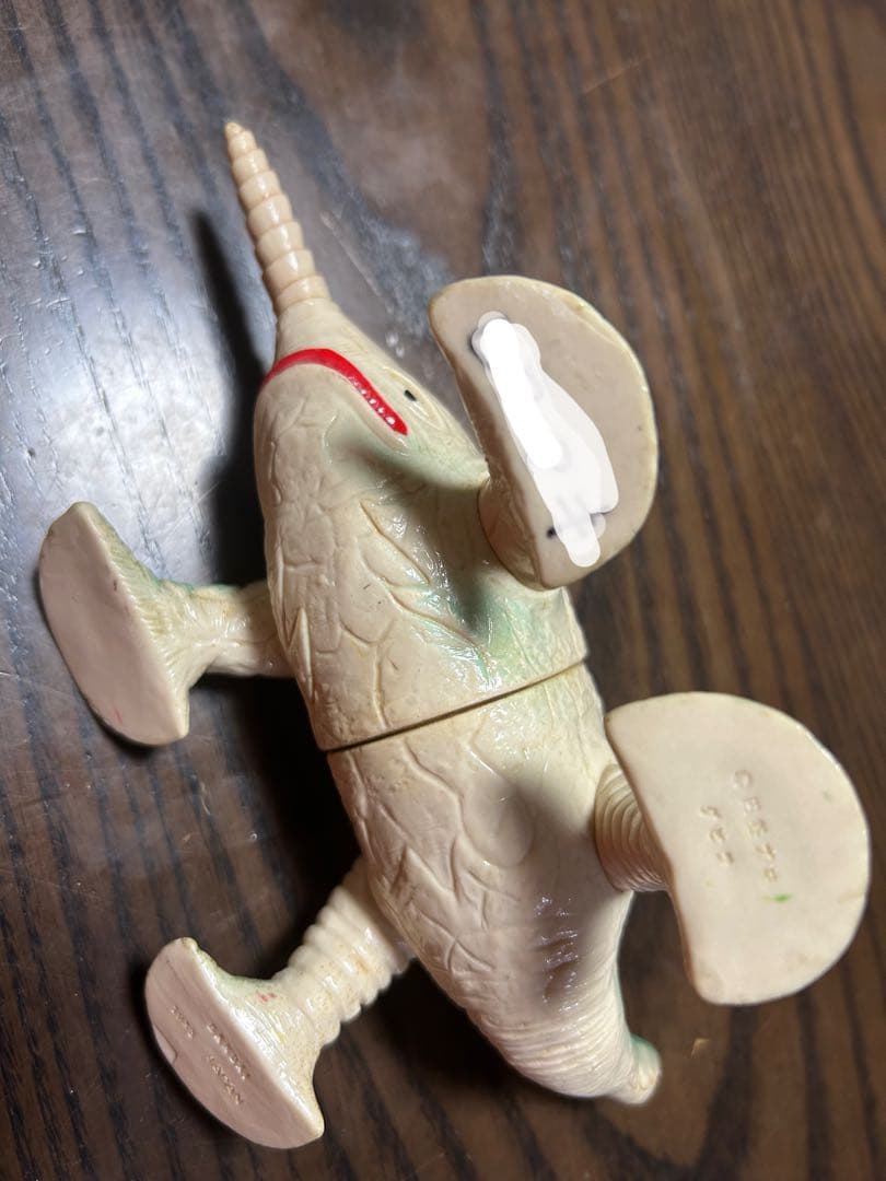 ウルトラ怪獣　BANDAI フィギュア