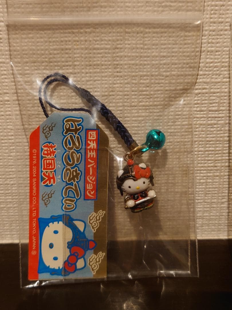 【即購入可】四天王 キティちゃん