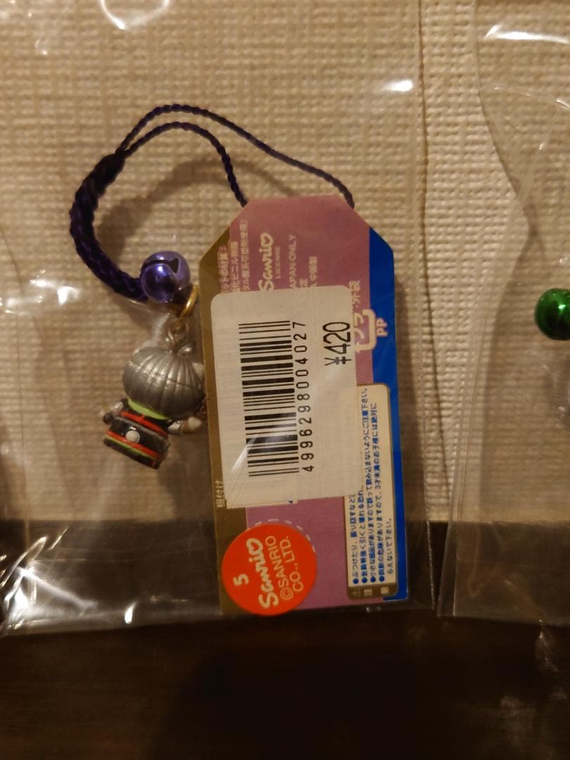 【即購入可】四天王 キティちゃん