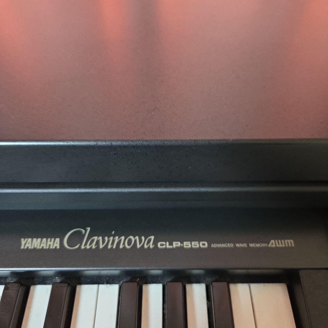 美品　Yamaha Clavinova CLP-550 電子ピアノ 88鍵　椅子