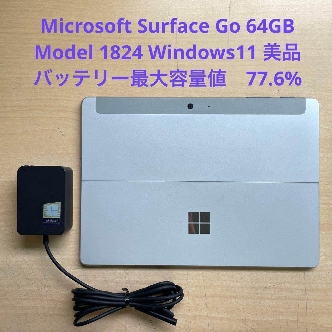 Microsoft Surface Go 64GB 1824 美品　#4