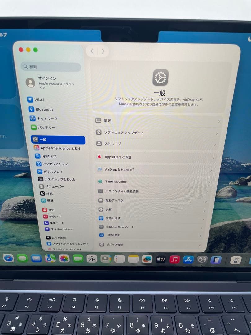 MacBook Air 13.6インチ（M2・2022年モデル）