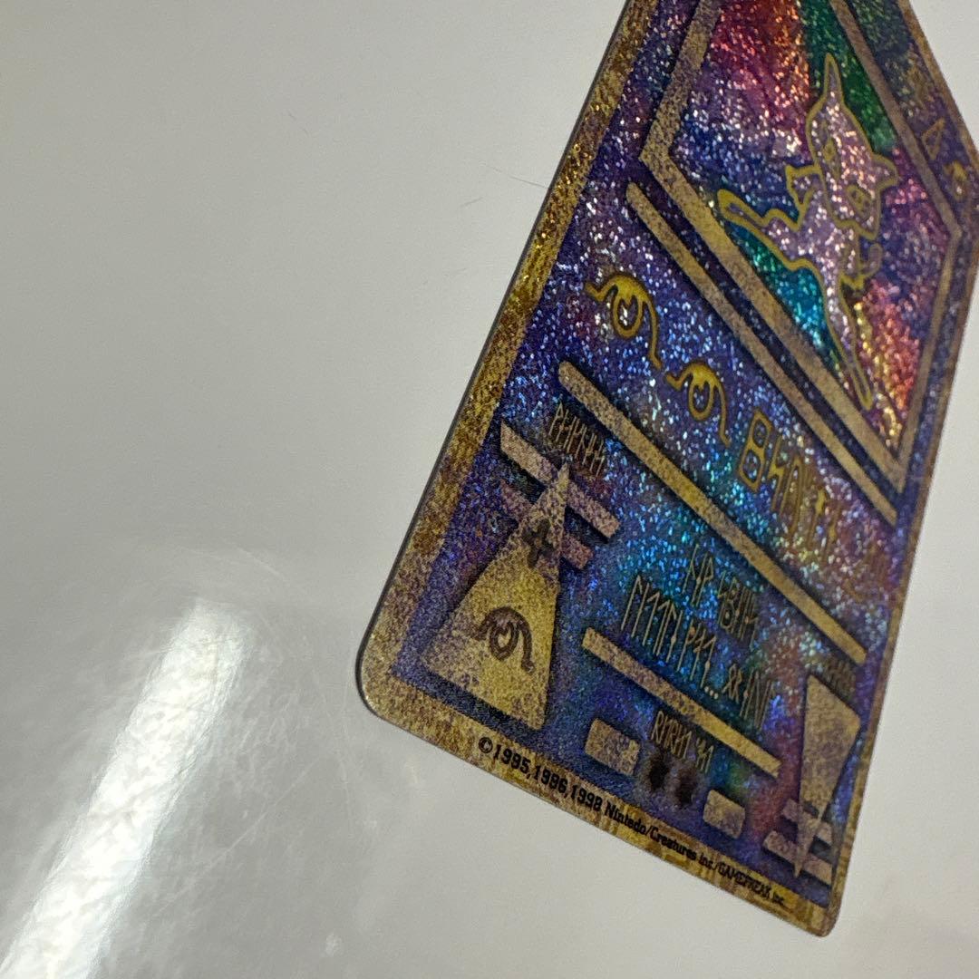 ポケモンカード　幻のポケモンルギア爆誕