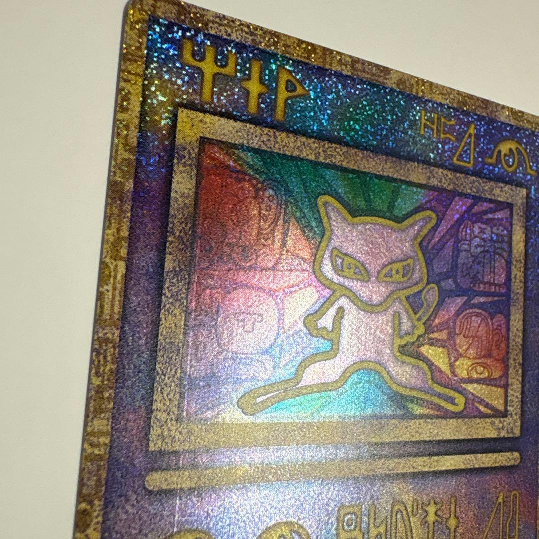 ポケモンカード　幻のポケモンルギア爆誕