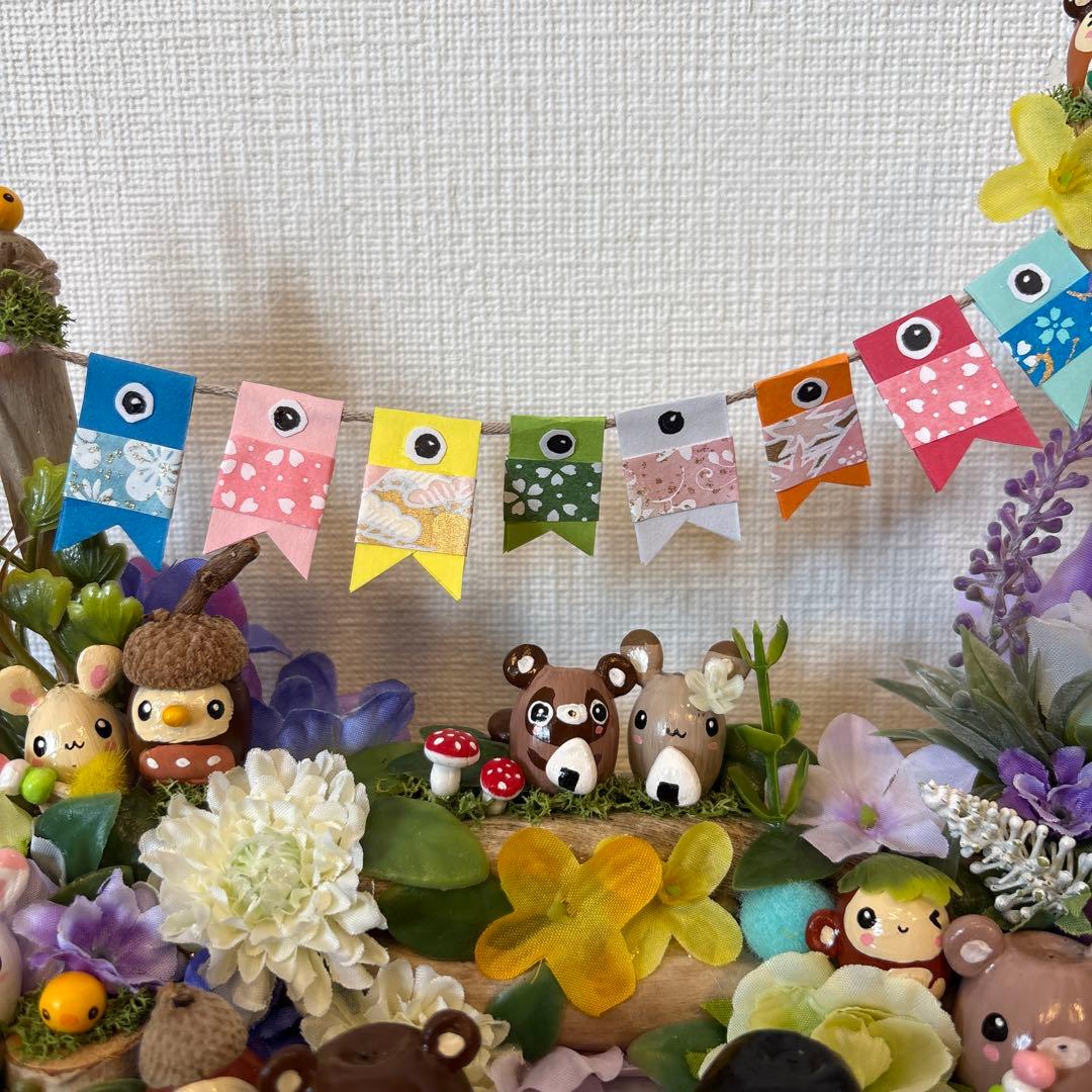 【一点もの】ひ〜ろりん☆さま専用☆