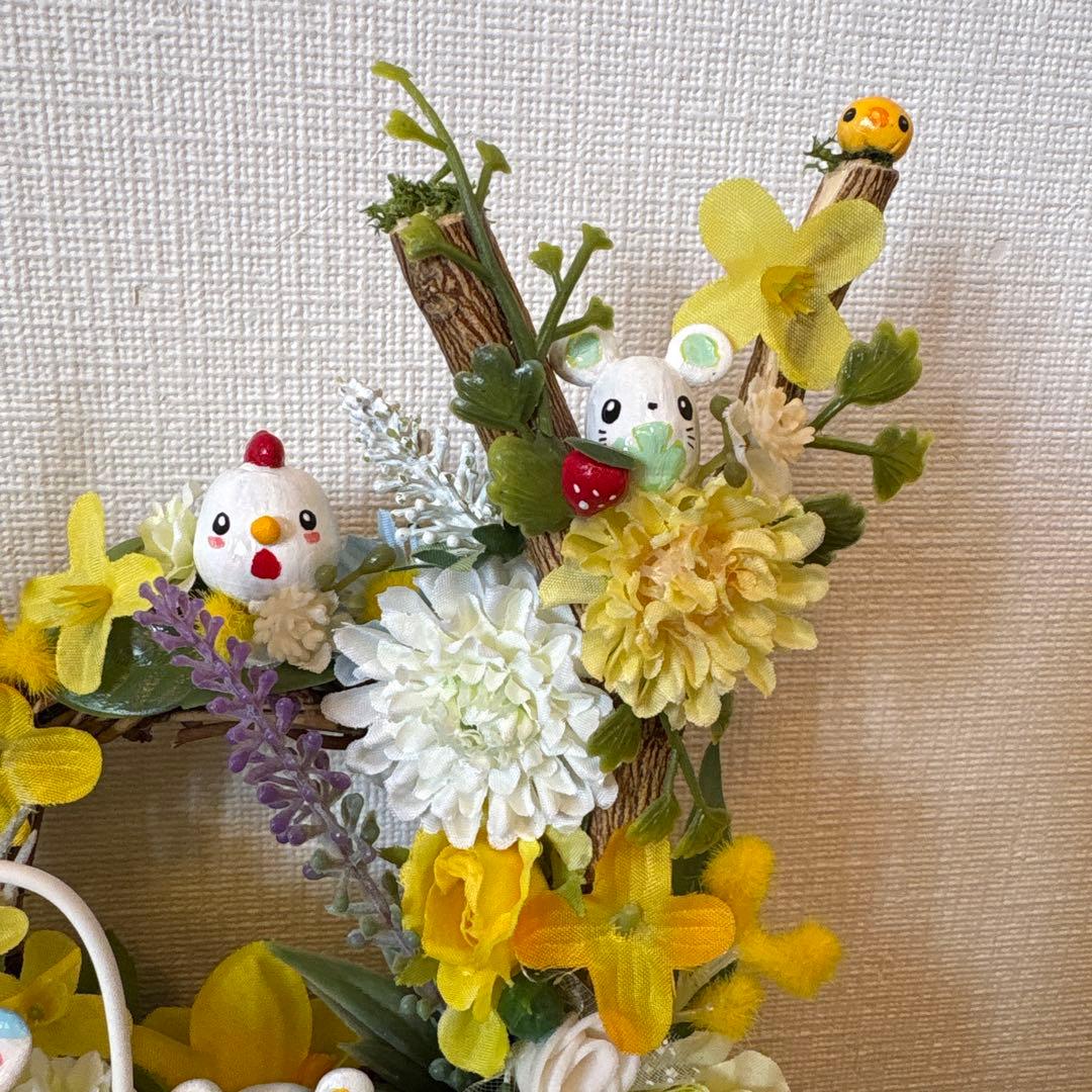 【一点もの】ひ〜ろりん☆さま専用☆