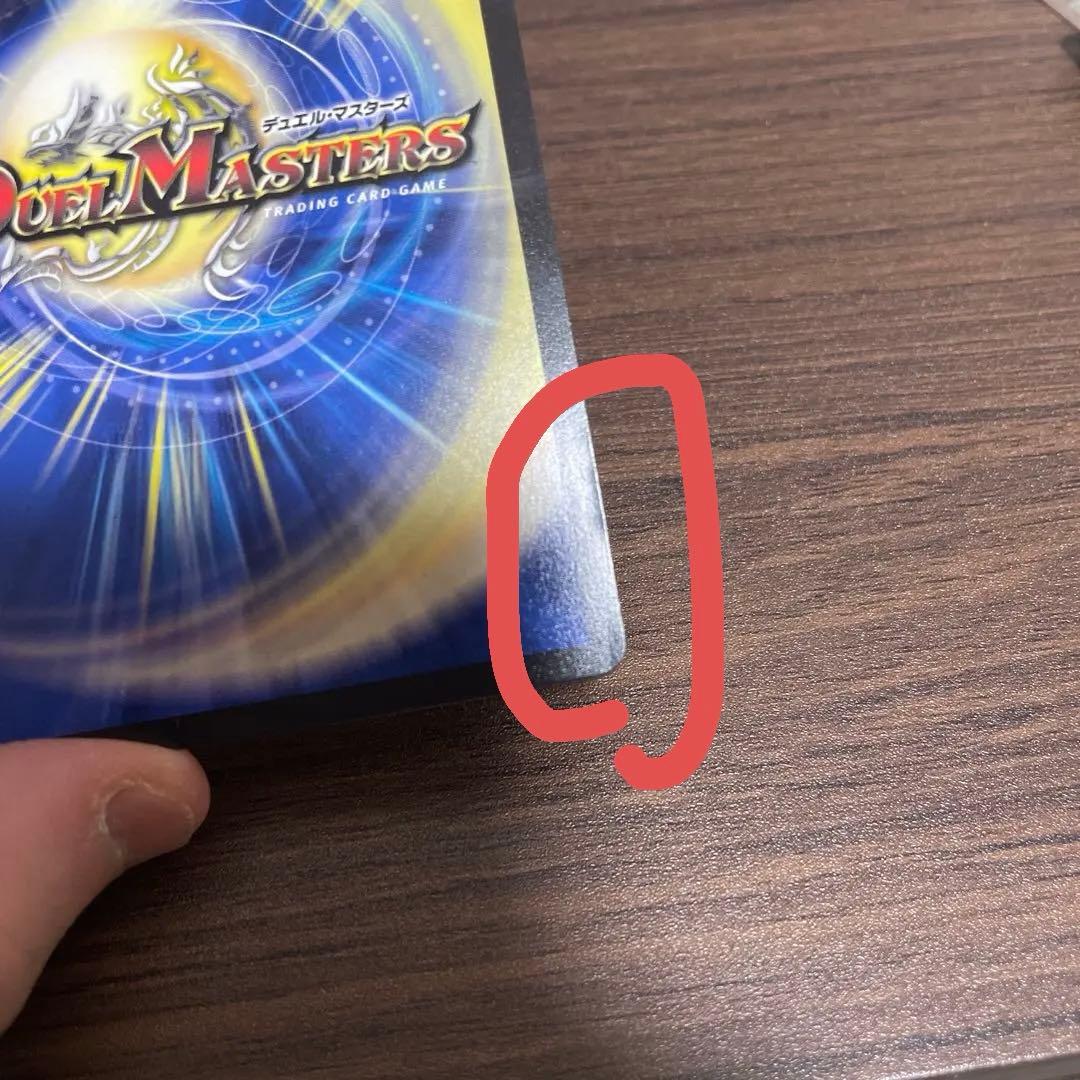 5000VT プロモ 3枚